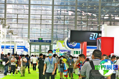 深圳自动化展(ARE)2026门票购买渠道