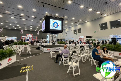 2026年墨西哥通信展(ConvergenciaShow)展出品类