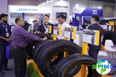 阿联酋中国汽车展(China Auto Uae Expo)2026观展指南（日程场馆/门票预订）