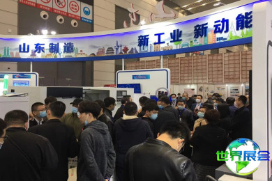 2026年西部制博会(China (Xi'an) International Machine Tool Exhibition)票价及购票方式