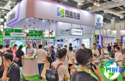 2026年度上海奢侈品包装展(LPPE)票价信息与购票方式详解
