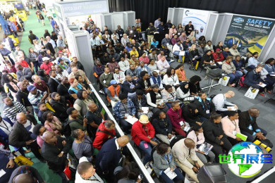 2026年南非职业安全健康博览会(A-OSH EXPO)参展企业名单