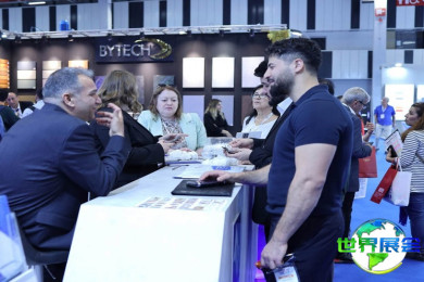 2027年土耳其涂料展(paintistanbul & Turkcoat)参观指南（日程/场馆/观众注册）