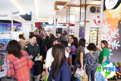 2026年印尼制冷技术博览会(COOLTECH EXPO)入场券费用