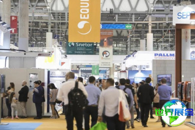 2026年西班牙塑料橡胶展览会(Equiplast)门票如何预订？费用是多少？