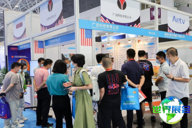 2026年北京国际石油装备展(CIPPE)参观全攻略：日程安排与票务详情