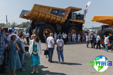 2026年俄罗斯煤炭矿业展(UGOL MINING)观展指南：日期/场馆/门票获取方式