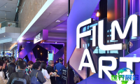FILMART香港影视展2026举办日程、场馆信息、票务购买及购票渠道