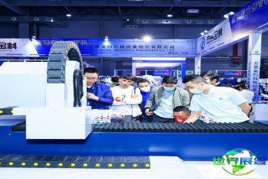 2026年东莞机床展览会(CMES)观展指南：日程安排、场馆位置及购票方式详解