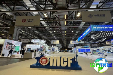 2026年澳门基础设施展览会(IIICF)日程与场馆信息