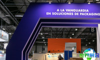 西班牙包装展(Empack Madrid)2026购票方式