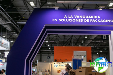 西班牙包装展(Empack Madrid)2026购票方式