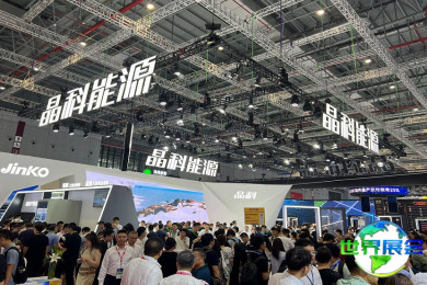 2026年上海储能展览会(SNEC)入场券费用及购票方式