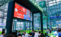 2026年深圳自动驾驶展览会(China Electronics Fair)参观攻略：具体日程与场馆信息/入场费用是多少？