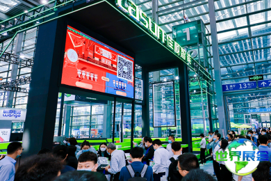 2026年深圳自动驾驶展览会(China Electronics Fair)参观攻略：具体日程与场馆信息/入场费用是多少？