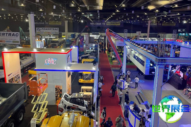 2026年菲律宾工程机械展 (Philconstruct) 观展指南（日程地点+票价信息）