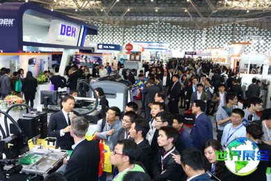 2026年上海智能工厂展(S-FACTORY EXPO)观展全攻略：日程安排与票务信息