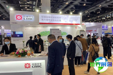 2026年北京储能展览会 (ESIE) 参观指南（日程场馆+票价信息）