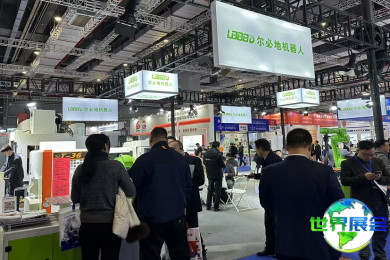 2026年上海自动化展(CSIE)门票如何申领？费用是多少？