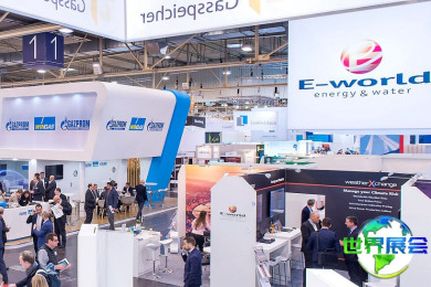 2027年德国水展(E-world energy&amp;water)门票购买渠道指南