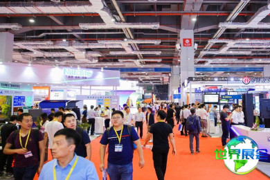 上海交通展(Intertraffic China)2026参展企业名单