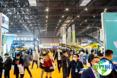 2026年徐州国际工程机械贸易博览会观展全指南（日程/场馆/观众注册）
