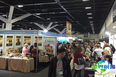 2026年澳大利亚天然健康产品博览会(Naturally Good Expo)将展出哪些产品？