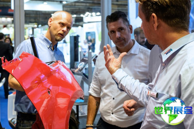 2026年法兰克福国际汽车零配件及售后服务展览会(Automechanika Frankfurt)观展指南：日程、场馆与购票方式