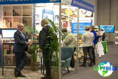 2028年德国癌症大会(DEUTSCHER KREBSKONGRESS)展位布局与申请指南