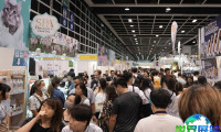 2026年香港高端宠物用品展览会参观指南（日程/场馆/观众预约）