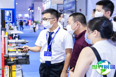 上海半导体展(SIA)2026年参展企业名录