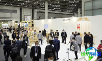 2026年日本办公家具展览会(ORGATEC TOKYO)观展指南：日期/场馆/购票方式详解