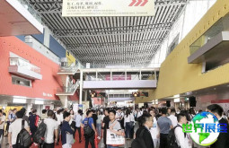 2026年广州鞋类展(SHOES LEATHER GUANGZHOU)门票如何获取？购票方式有哪些？