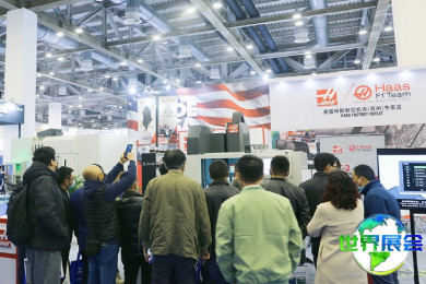 2026年苏州机床展(CMES)观展全攻略：日程安排与入场须知