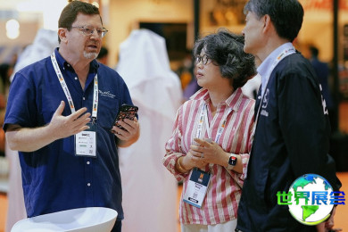 2027年中东咖啡博览会（World of Coffee）观展指南（日程+场馆+票务）