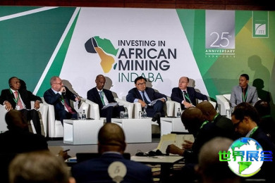 2027年南非矿业展览会(African Mining Indaba)参展指引:日程与地点/票务信息