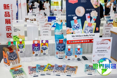 2026年长城宠物展(CIPS)门票如何获取？费用是多少？