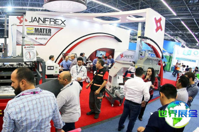 2026年西班牙塑料橡胶展览会(Equiplast)观展指南：日期/场馆/购票方式详解