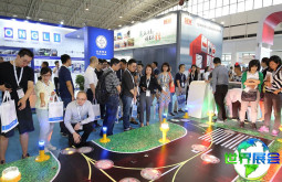 2026年北京机场展(inter airport China)票价信息及购票方式