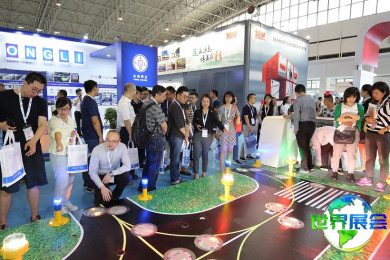 2026年北京机场展(inter airport China)票价信息及购票方式