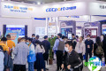 2026深圳自动驾驶展览会(China Electronics Fair)入场券费用及购票方式