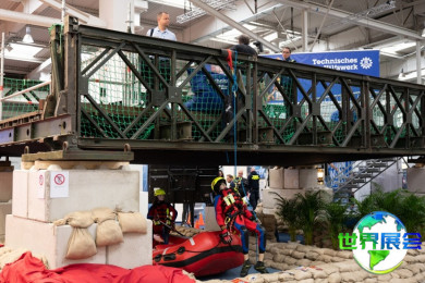 2026年德国消防展(Interschutz)票价及购票方式详解