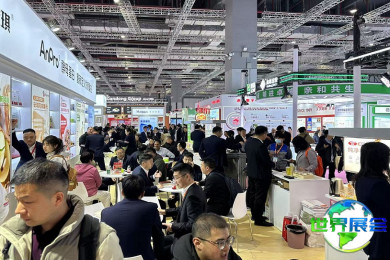 2026年上海国际食品添加剂及配料展(FIC)观展全攻略：日程安排与票务详情