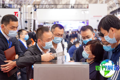 2025年重庆国际制药机械博览会(CIPM)入场费用及购票方式