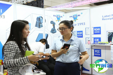 曼谷餐饮展(TRAFS)2026入场券费用