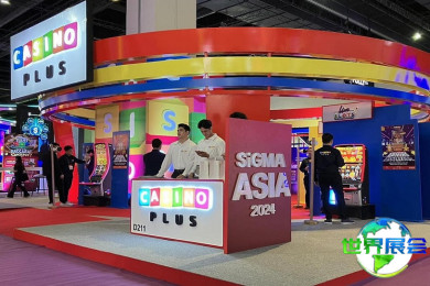 2026年菲律宾博彩展(SiGMA Asia)门票购买渠道指南