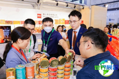 2026年海南国际消费品博览会(EXPO HAINAN)门票如何获取？购票方式有哪些？