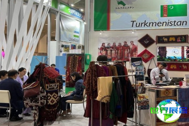 2026年土库曼斯坦纺织展(TurkmenTextile Expo)门票如何申请？多少钱？