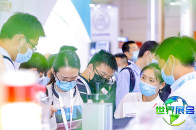 Medtec中国展(Medtec China)2026年票价信息
