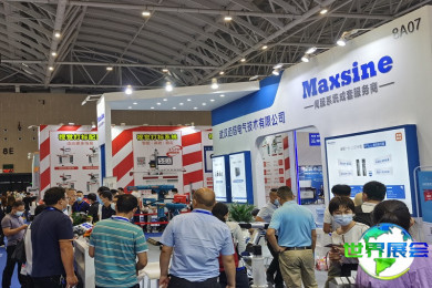 2026年佛山机床展览会(CMES)观展指南（日期+场馆+票务）